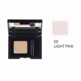 RVB LAB Essential Eyeshadow